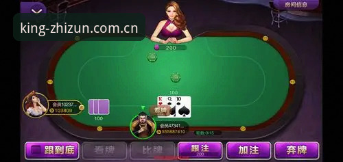 至尊棋牌安卓版安装失败的5种立即可用解决法，4个操作要点全解析